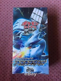 Plasma Gale Booster Box Unlimited Edition BW7 Japanese Rare Pokémon TCG