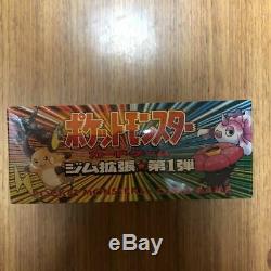 Pocket Monster Pokemon Booster Pack Gym 1998 Heroes Factory Sealed BOX Japanese