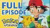 Pok Mon I Choose You Full Episode Pok Mon Indigo League Episode 1