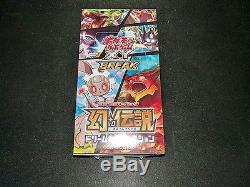 Pokémon Mythical Dream Holo Collection CP5 1st Edition Japanese Booster Box