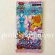 Pokekyun Collection Japanese Pokemon Card 1 pack CP3 Sealed Fast Shipping