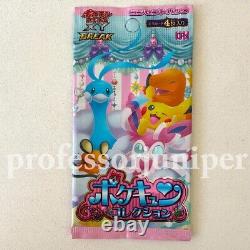 Pokekyun Collection Japanese Pokemon Card 1 pack CP3 Sealed Fast Shipping