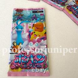 Pokekyun Collection Japanese Pokemon Card 1 pack CP3 Sealed Fast Shipping