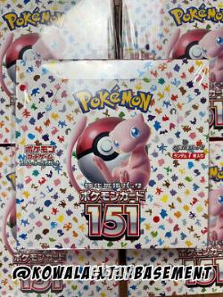 Pokemon 151 Booster Box Japanese Scarlet & Violet SV2A TCG FAST SHIP FROM US
