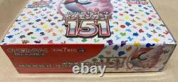 Pokemon 151 Booster Box Scarlet sv2a JP Japanese Sealed New with Shrink