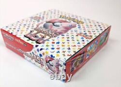 Pokémon 151 Japanese Booster Box NEW Factory Sealed 20 Packs SV2A UK Seller