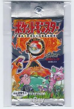 Pokemon 1996 Japanese 1st Base Set Pocket Monsters Booster. EXTREMELY RARE