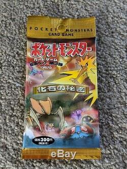 Pokemon 1997 Japanese Fossil Booster Pack Original Sealed MINT CONDITION