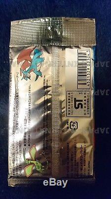 Pokemon 1ST EDITION Rulers of Heaven Japanese Sealed Booster Pack EX DRAGON card