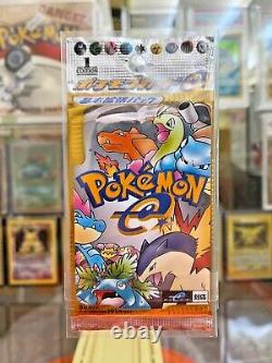 Pokémon 1st Edition Base set Expedition Booster Pack Expansion Japanese 2001
