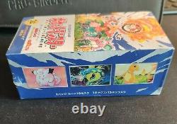 Pokemon 1st Edition Booster Box 20th Anniv. CP6 (2016) Japanese XY Sealed