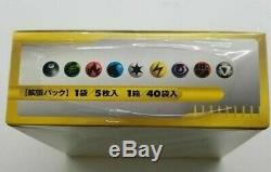 Pokemon 1st Edition Expedition Base Set Booster Box SEALED EXCELLENT CONDITION