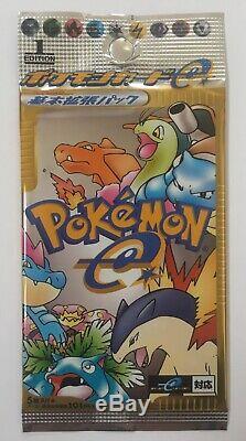 Pokemon 1st Edition Japanese Expedition Base Booster Pack SEALED