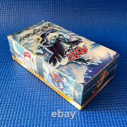 Pokemon 1st Edition Thunder Knuckle BW8 Japanese Booster Box Sealed