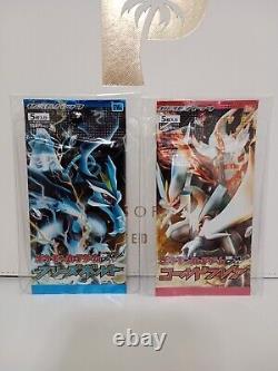 Pokemon 1st edition BW6 Cold Flare + Freeze Bolt SEALED BOOSTER PACKS (2012)