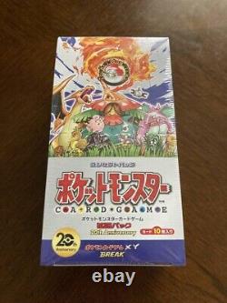 Pokemon 2016 Booster Box 20th Anniversary CP6 1st Edition Japanese Sealed