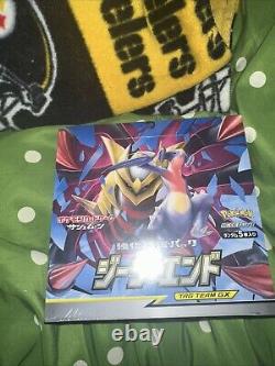 Pokemon 2019 Japanese GG End Booster Box sm10a Brand New & Factory Sealed