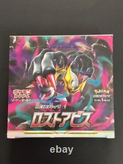Pokemon 2021 Japanese Sword & Shield Lost Abyss Booster Box Brand New and Sealed