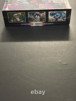 Pokemon 2021 Japanese Sword & Shield Lost Abyss Booster Box Brand New and Sealed