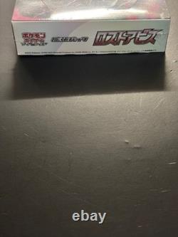 Pokemon 2021 Japanese Sword & Shield Lost Abyss Booster Box Brand New and Sealed