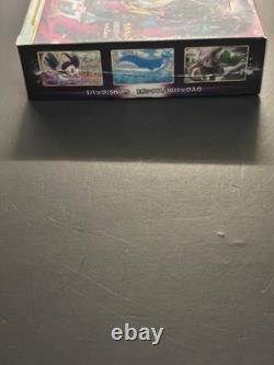 Pokemon 2021 Japanese Sword & Shield Lost Abyss Booster Box Brand New and Sealed