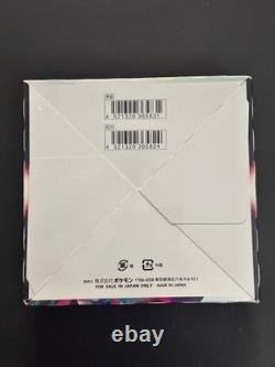 Pokemon 2021 Japanese Sword & Shield Lost Abyss Booster Box Brand New and Sealed