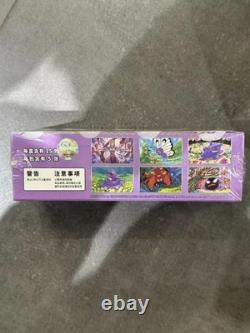 Pokemon 2025 IN STOCK TCG Chinese Collect 151C Surprise Slim Box Sealed