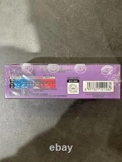 Pokemon 2025 IN STOCK TCG Chinese Collect 151C Surprise Slim Box Sealed