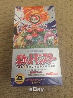 Pokémon 20th Anniversary Booster Box 1st Edition Factory Sealed CP6 Charizard