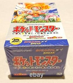 Pokemon 20th Anniversary CP6 1st Edition Japanese Booster Box Brand New SEALED