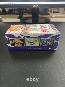 Pokemon 20th Anniversary CP6 1st Edition Japanese Booster Box SEALED