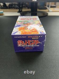 Pokemon 20th Anniversary CP6 1st Edition Japanese Booster Box SEALED