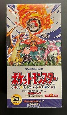 Pokemon 20th Anniversary CP6 1st Edition Japanese Evolutions Booster Box SEALED