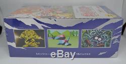 Pokemon 20th anniversary cards CP6 Base-Japanese 1st Edition Sealed booster box