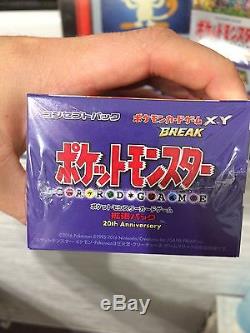 Pokemon 20th anniversary cards CP6 Base-Japanese Sealed booster box UK SELLER