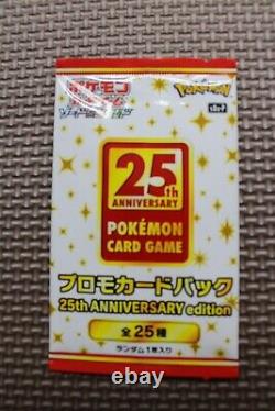 Pokemon 25th Anniversary Celebrations Japanese 5 x booster packs 5 x promo packs