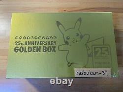 Pokemon 25th Anniversary Golden Box Japan Limited Sword & Shield Pokémon NEW