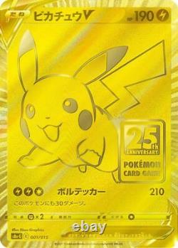 Pokemon 25th Anniversary Golden Box Japanese Ver