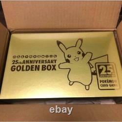 Pokemon 25th Anniversary Golden Japanese Ver Box Celebration Japan Limited