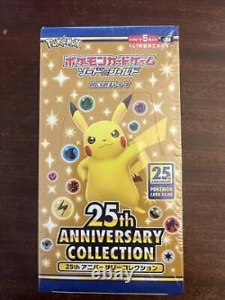 Pokemon 25th Anniversary Japanese Booster Box Brand New & Sealed