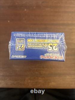 Pokemon 25th Anniversary Japanese Booster Box Brand New & Sealed