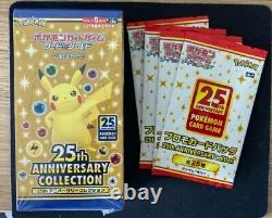 Pokemon 25th Anniversary s8a Japanese Sealed 1x Booster Box & 4x Promo card pack