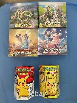 Pokemon 25th Anniversary s8a Japanese Sealed 1x Booster Box & 4x Promo card pack