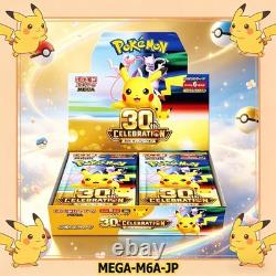 Pokemon 30th Anniversary Japanese Booster Box M6A withshrink Authentic Free Tax