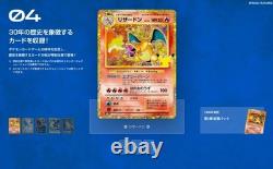 Pokemon 30th Anniversary Japanese Booster Box M6A withshrink Authentic Free Tax