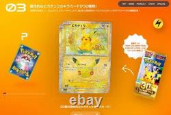 Pokemon 30th Anniversary Jpn m6a Booster Box New Sealed WithShrink Free Ship Now