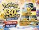 Pok&eacute;mon 30th anniversary Japanese booster box