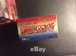 Pokemon 4 Japanese booster boxes sealed firsr edition XY 80 packs