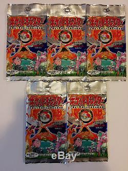 Pokemon 5x Original Japanese Base Set Booster Packs! Factory Sealed Fresh! 1996