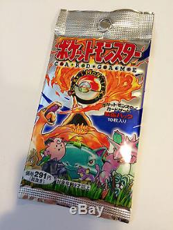 Pokemon 5x Original Japanese Base Set Booster Packs! Factory Sealed Fresh! 1996